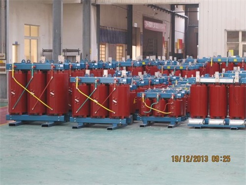 江门SCB10-800KVA/10KV/0.4KV干式变压器