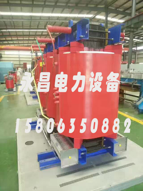 江门SCBH15-160KVA/10KV/0.4KV非晶合金干式变压器